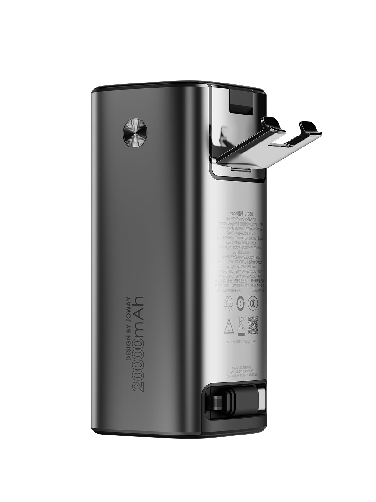 WiCreat W130 Powerbank 20000mAh